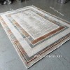 Современный Ковер Для Гостиной Дизайн 30887