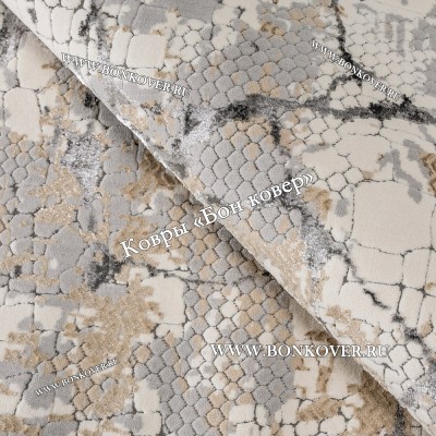 Турецкий Абстрактный Ковер Для Гостиной Арт 30168